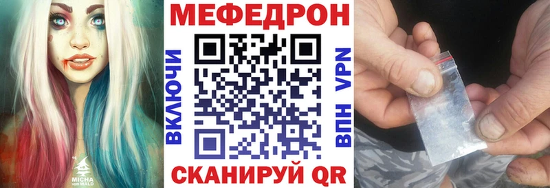 Купить наркотики цена Козельск Канабис  Псилоцибиновые грибы  Кетамин  ГАШ  Меф мяу мяу  APVP 