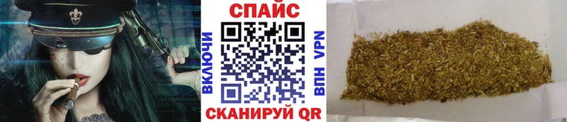 KRAKEN ТОР  Козельск  Бутират оксана 