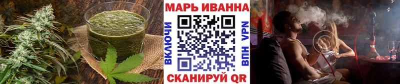 Canna-Cookies марихуана  где продают   Козельск 