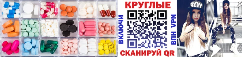 Экстази MDMA  Козельск 