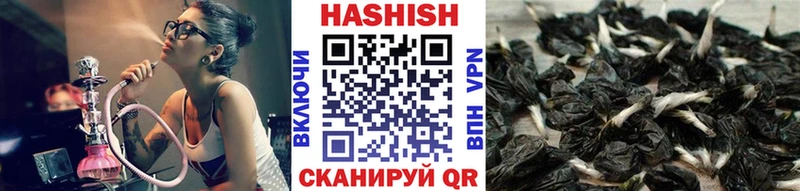 ГАШИШ hashish  МЕГА маркетплейс  Козельск 