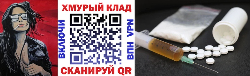 купить наркоту  Козельск  МЕГА ССЫЛКА  ГЕРОИН Афган 
