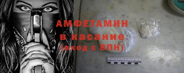 кокаин Кинешма