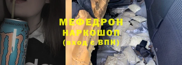 МДПВ Козельск