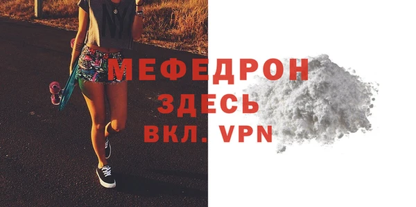 кокаин Кинешма