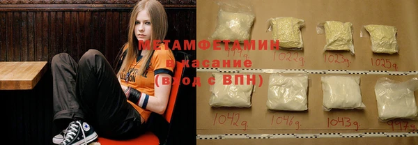 альфа пвп VHQ Киреевск
