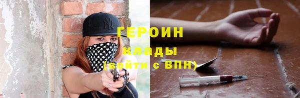 каннабис Козловка