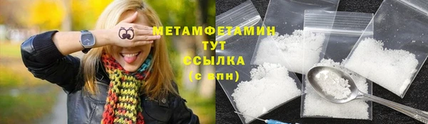 героин Кодинск