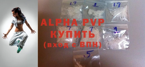 крисы Карталы