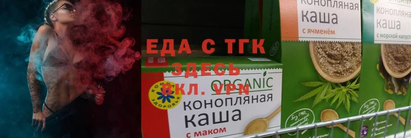 мескалин Карпинск