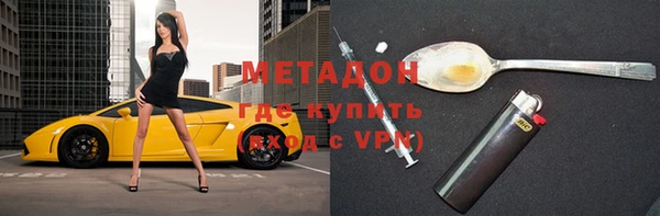 mdpv Киренск