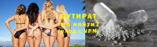 mdpv Киренск