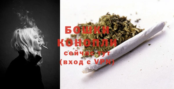 альфа пвп VHQ Киреевск