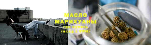 кокаин Кинешма