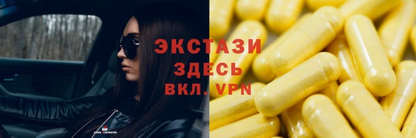 кокаин Кинешма