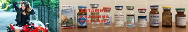 альфа пвп VHQ Киреевск