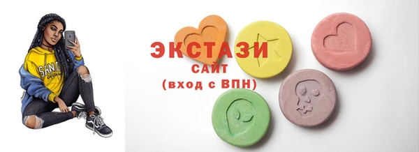 кокаин Кинешма