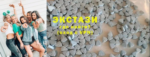 кокаин Кинешма