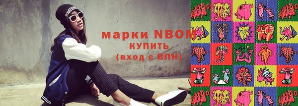mdpv Киренск