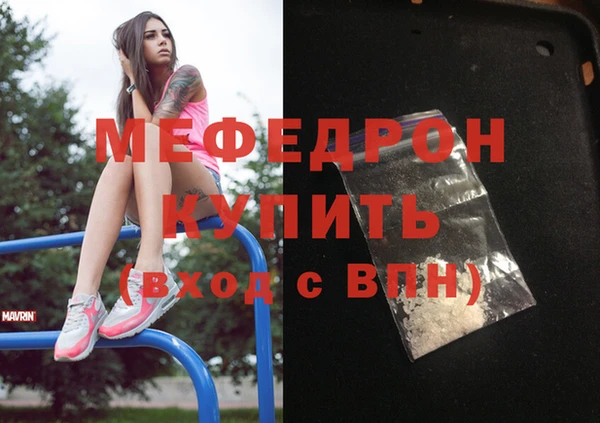 mdpv Киренск