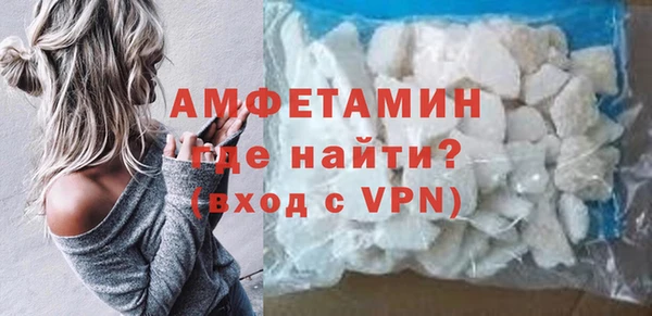 мескалин Касимов