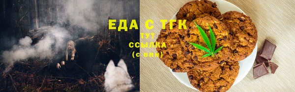 каннабис Козловка