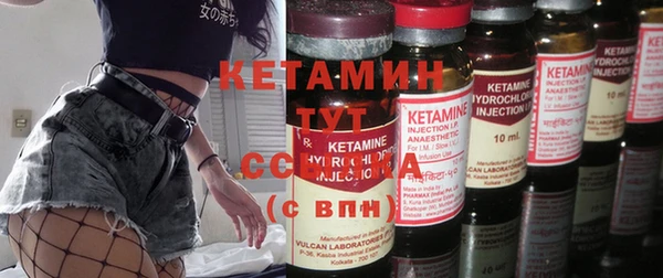 мескалин Карпинск
