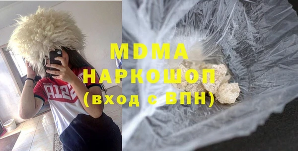 каннабис Козловка