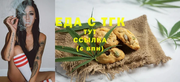 героин Кодинск
