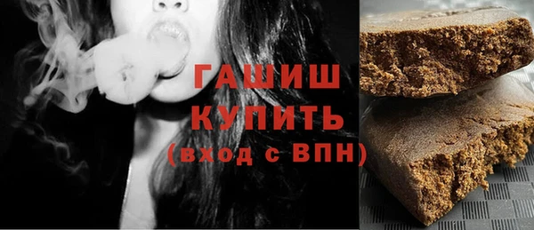 кокаин Кинешма