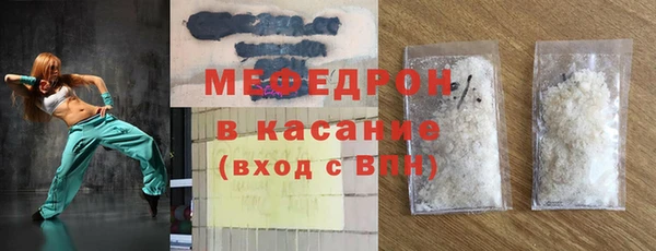 героин Кодинск
