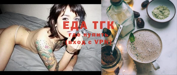 крисы Карталы
