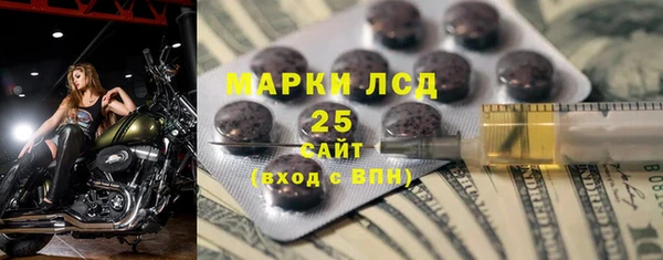 mdpv Киренск