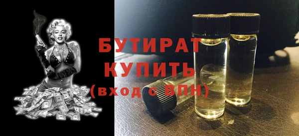 mdpv Киренск