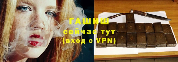 крисы Карталы