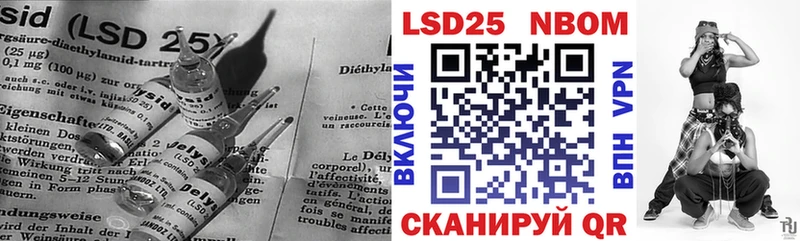 цена   Козельск  blacksprut как зайти  LSD-25 экстази кислота 