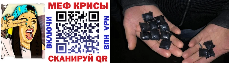 магазин  наркотиков  OMG ссылки  МЯУ-МЯУ мука  Козельск 
