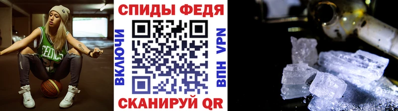 кракен сайт  Козельск  Метамфетамин витя  закладка 