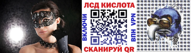 магазин продажи   Козельск  Марки NBOMe 1,8мг 